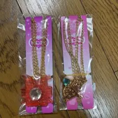 Item thumbnail for item d0fd5705-75d9-475d-9197-1c986c4a94bf