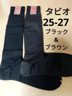 TabioMEN ロングホーズシリーズ　ハイソックス