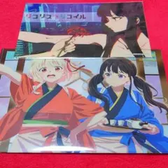 リコリスリコイル リコリコ ポスター クリアファイルセット