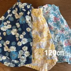 ユニクロ　ポール&ジョー　120㎝キュロットセット