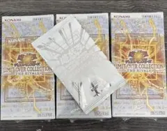 リミットオーバーコレクション ライバルズ 遊戯王　未開封 3BOX シュリンク付