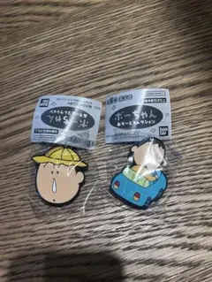 クレヨンしんちゃん ボーちゃん あそーとコレクション　ガチャ