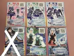 アイカツ 白銀リリィ バラ売り可能