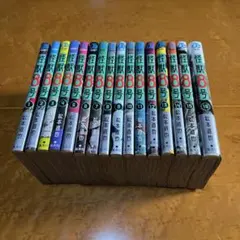 ぼくらの 全巻セット 1〜11巻 鬼頭莫宏 - メルカリ