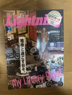 Item thumbnail for item 350e05ee-41d7-4f07-820a-29e95e5ed4f6