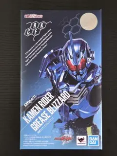 仮面ライダービルド 仮面ライダーグリス猿渡一海 ミリタリージャケット