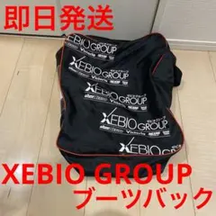 Item thumbnail for item 8b1144bb-1645-4ecb-91de-c03105d1e2b4