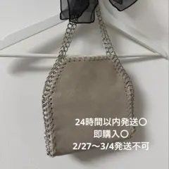 ANAP レザー ハンドバッグのサムネイル