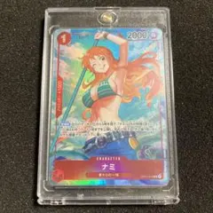 2026年最新】ワンピースカードゲーム ナミ パラレルの人気アイテム
