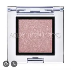 ADDICTION TOKYO アイシャドウ 006P