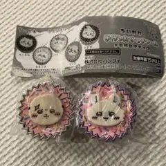 ちいかわ　手作りおやつチャーム　カプセルトイ　モモンガ　ラッコ