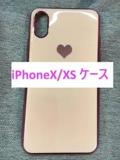 【C1870】iPhoneX/XS ケース ハート ピンク×ピンクゴールド