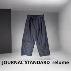 【美品]JOURNAL STANDARD relume ワイドパンツ ブルー
