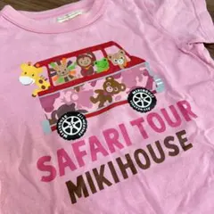 美品　ミキハウス　Tシャツ 110㎝のサムネイル