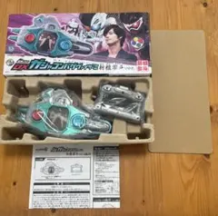 N*r様 DXガシャコンバグヴァイザーII 新檀黎斗ver. 説明書付き