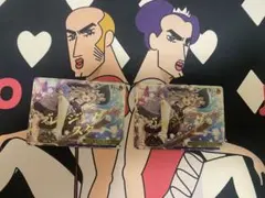 ヴァイス 東方project 「ブレイジングスター」 RRR 4枚 - メルカリ