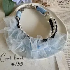 ⭐️パラコードハンドストラップ⭐️ホワイト×ラメブラック×フリルチュール【#135】