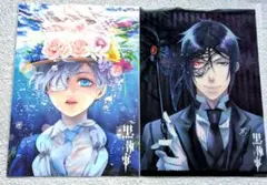 2026年最新】ポスター 黒執事の人気アイテム - メルカリ