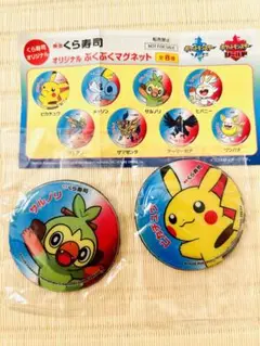 Item thumbnail for item 7e14d3bd-5d8b-4a51-955b-0fbf099796e8