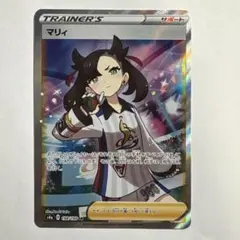 2026年最新】マリィ sr シャイニースターの人気アイテム - メルカリ