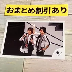 ☆ジャニーズジュニアスペシャル林正明板野俊雄畠山昌久ブロマイド生