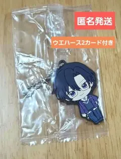 カラフルピーチ ラバーマスコット ウエハース2 もふ ★匿名発送★