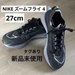 NIKE ZOOM FLY 4 CT2392 002 27cm