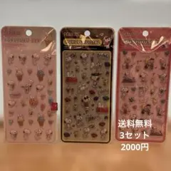 PEANUTS スヌーピー Pukupuku Seal 3枚セット スヌーピー