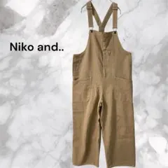 Niko and.. ベージュサロペット　オーバーオール　ゆったり　大きめ