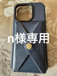 2026年最新】L'arcobaleno iPhone用ケースの人気アイテム - メルカリ