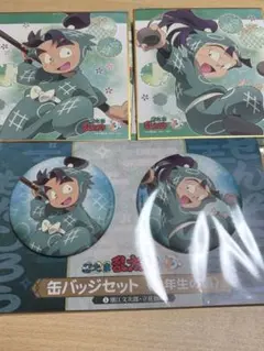 2026年最新】立花仙蔵 缶バッジの人気アイテム - メルカリ