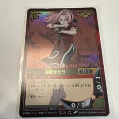 非売品】 美品 初期 NARUTO ナルト カードゲーム 春野サクラ PR忍3