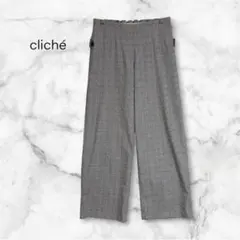 cliché クリシェ グレンチェック柄 ワイドパンツ グレー ガウチョパンツ