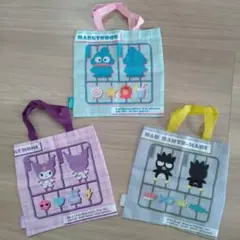 サンリオ　プラスチックモデルバッグコレクション　３個セット