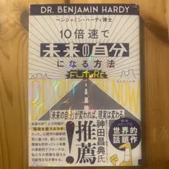 kkm様 リクエスト 2点 まとめ商品
