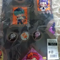セガ限定！】 ヒプノシスマイク ヒプマイ ブランケット - メルカリ
