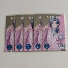 にじさんじ 8th Anniversary メタルカード ミランケストレル