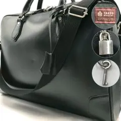 タケオキクチ ビジネスバッグ ショルダーヒモ付オールレザー 黒 付属品完備