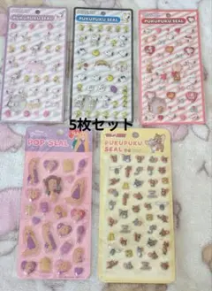 kou☆彡様 リクエスト 2点 まとめ商品