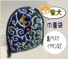 Item thumbnail for item 3e7966fc-9e1e-42fd-a226-d357d274d123