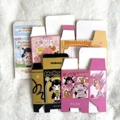 mellojoy スクイーズ 箱のみ 旧箱タイプ