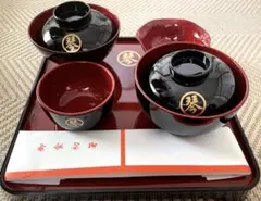 お食い初め器セット