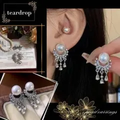 パールピアス　大粒　揺れるピアス　ティアドロップ　ニードル925　イヤリング