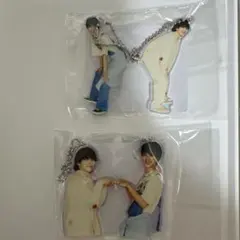 M!LK ハハハッピー ひっつきーほるだー 吉田仁人 曽野舜太2個セット