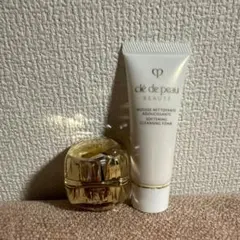 clé de peau beauteトライアルキット