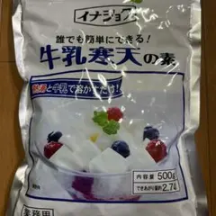 イナショク牛乳寒天の素のサムネイル