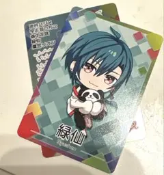 セット シークレット 緑仙 にじさんじチップス