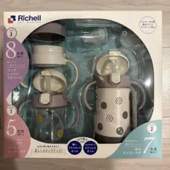 Item thumbnail for item 6e30fbaf-18ae-4918-9268-ab5815cff375