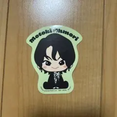 Item thumbnail for item 61584b3d-2246-4692-8a9b-6f7bda74c385