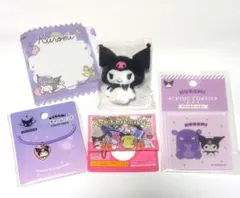 クロミ グッズ ５点セット 新品